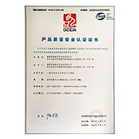 艹逼鸡巴>
                                      
                                        <span>操个嫩逼产品质量安全认证证书</span>
                                    </a> 
                                    
                                </li>
                                
                                                                
		<li>
                                    <a href=